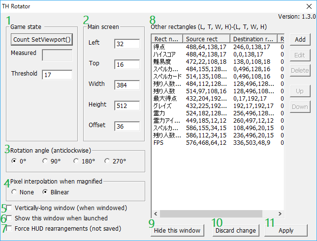 custom_win_screenshot_en