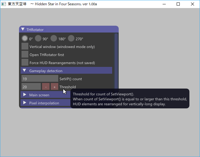 thr_sample_screenshot_en